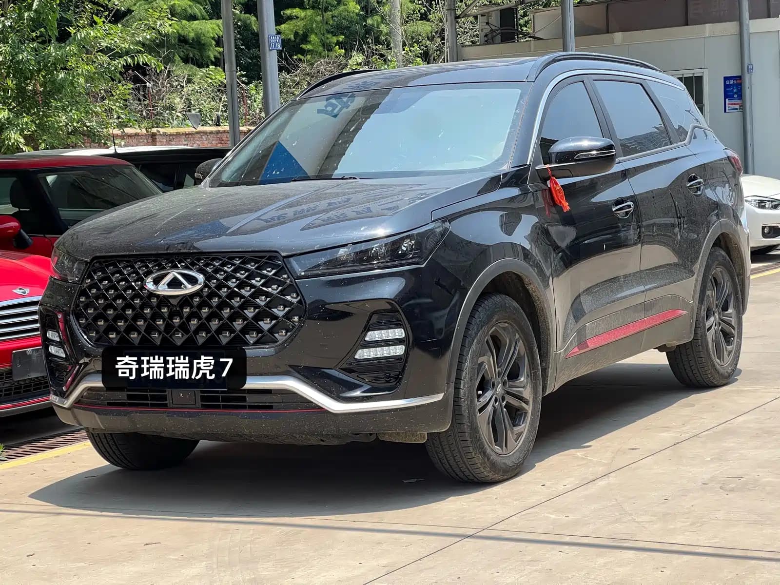 Chery Tiggo 7